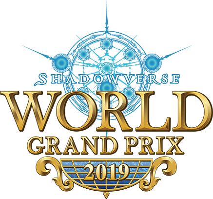 Shadowverse World Grand Prix 2019